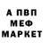 Метадон VHQ Djambulat Tadzhidinov