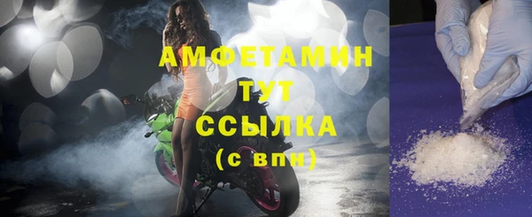 mix Баксан