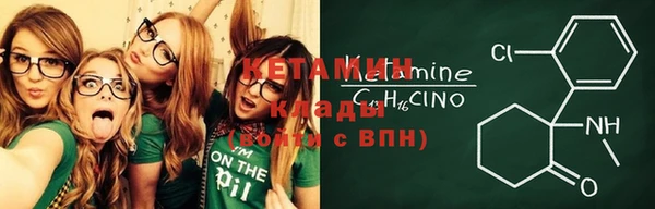 шишки Балабаново
