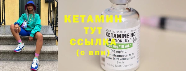шишки Балабаново