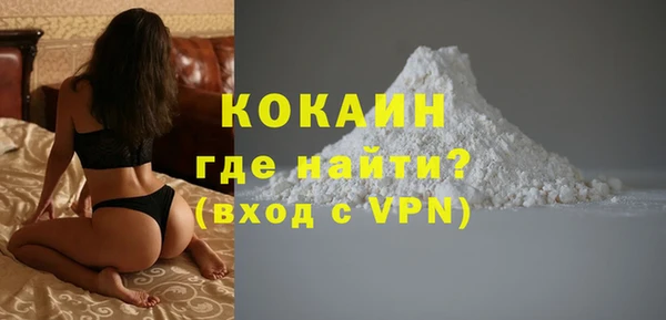 mix Баксан
