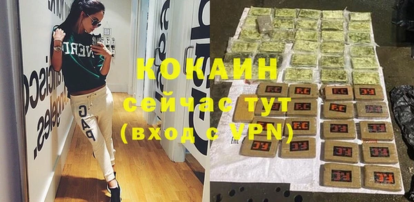 mix Баксан