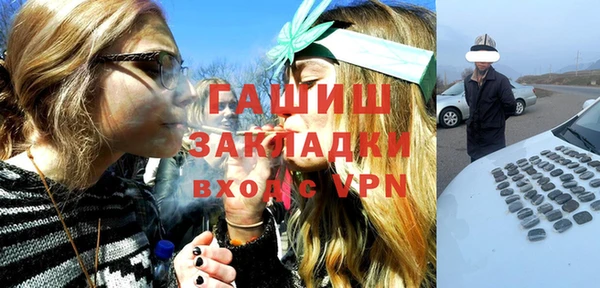 шишки Балабаново