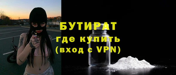 mix Баксан