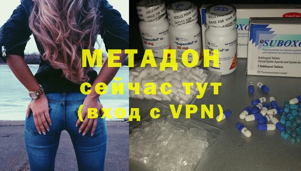 mix Баксан