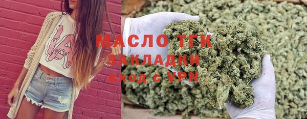 шишки Балабаново