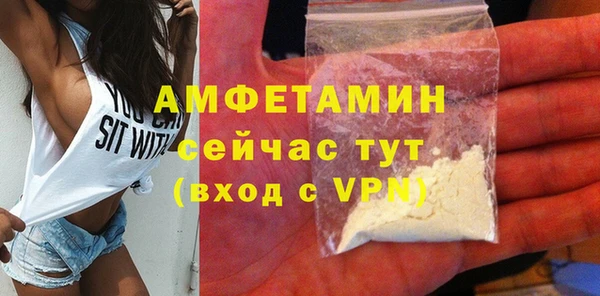mix Баксан