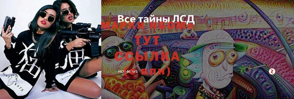 mix Баксан