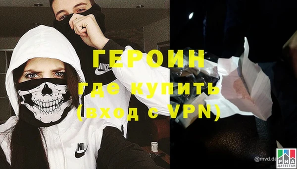 mix Баксан
