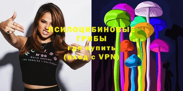 mix Баксан