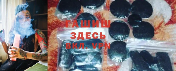 mix Баксан
