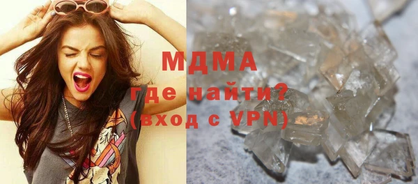 mix Баксан