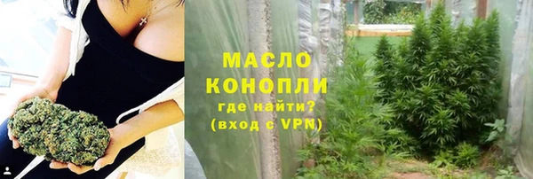 шишки Балабаново